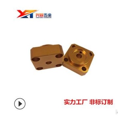 閥門配件 點膠耗材 檢測設(shè)備 非標(biāo)五金制品加工 點膠閥廠家