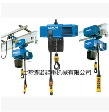 廠家供應(yīng)：浙江凱島環(huán)鏈電動葫蘆 鏈條電動葫蘆 吊葫蘆