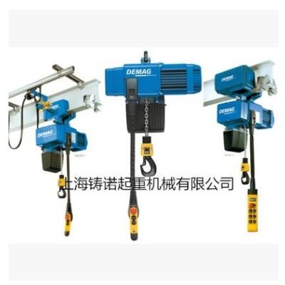 廠家供應(yīng)：浙江凱島環(huán)鏈電動葫蘆 鏈條電動葫蘆 吊葫蘆