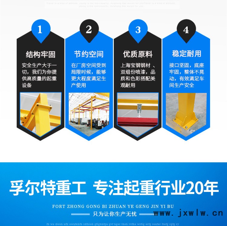 kbk柔性詳情_04.jpg