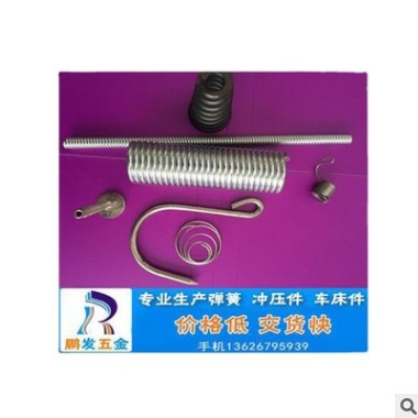 彈簧（圖） 拉力彈簧，車床件，油鋸彈簧