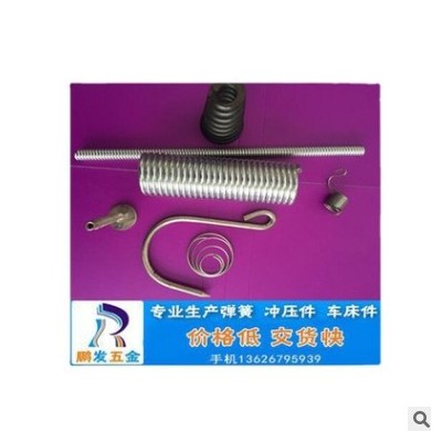 彈簧（圖） 拉力彈簧，車床件，油鋸彈簧