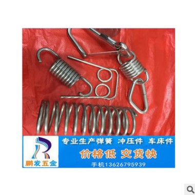 廠家直供 各種彈簧，0.2-12毫米各種形狀彈簧，彈片 現(xiàn)貨批發(fā)