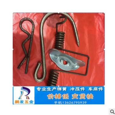 廠家專供 各種彈簧,拉力，壓力等各類彈簧