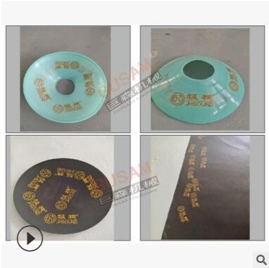 單色油盅式印口罩移印機音箱塑膠蓋殼圖案打印刷機玩具殼電子印刷