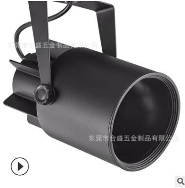 承接大小五金件加工鋁制品數(shù)控車床加工定制舞臺(tái)燈光設(shè)備頭燈外殼