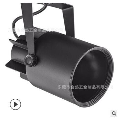 承接大小五金件加工鋁制品數(shù)控車床加工定制舞臺(tái)燈光設(shè)備頭燈外殼