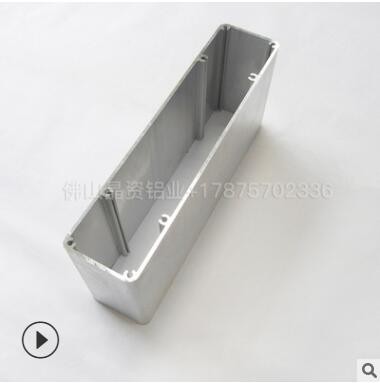 鋁型材擠出定做 鋁合金電子產(chǎn)品外殼 音響鋁機(jī)殼型材 矩形扁管