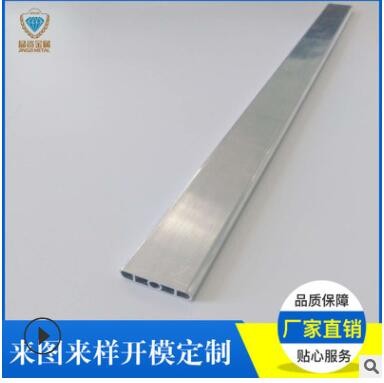 廠家專業(yè)定制百葉窗鋁芯 PVC發(fā)泡百葉片鋁合金中心軸 梳子狀鋁條