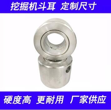 不銹鋼挖掘機斗耳軸套 挖掘機小臂馬拉頭軸套 工業(yè)用挖土勾機斗耳