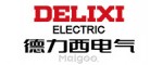 德力西電氣