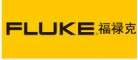 Fluke福祿克