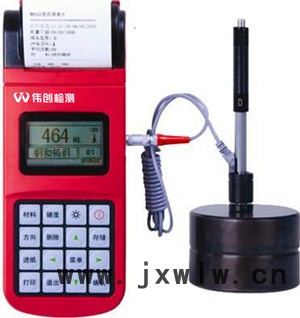TH120里氏硬度計(jì)