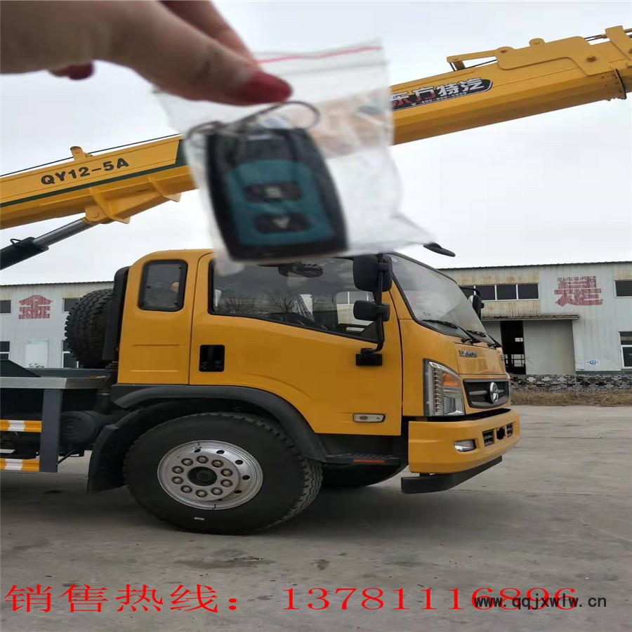 廈門唐駿吊車儀表盤齒輪燈亮了代表 質量好 價格低 廈門唐駿吊車儀表盤齒輪燈亮了代表 質量好 價格低