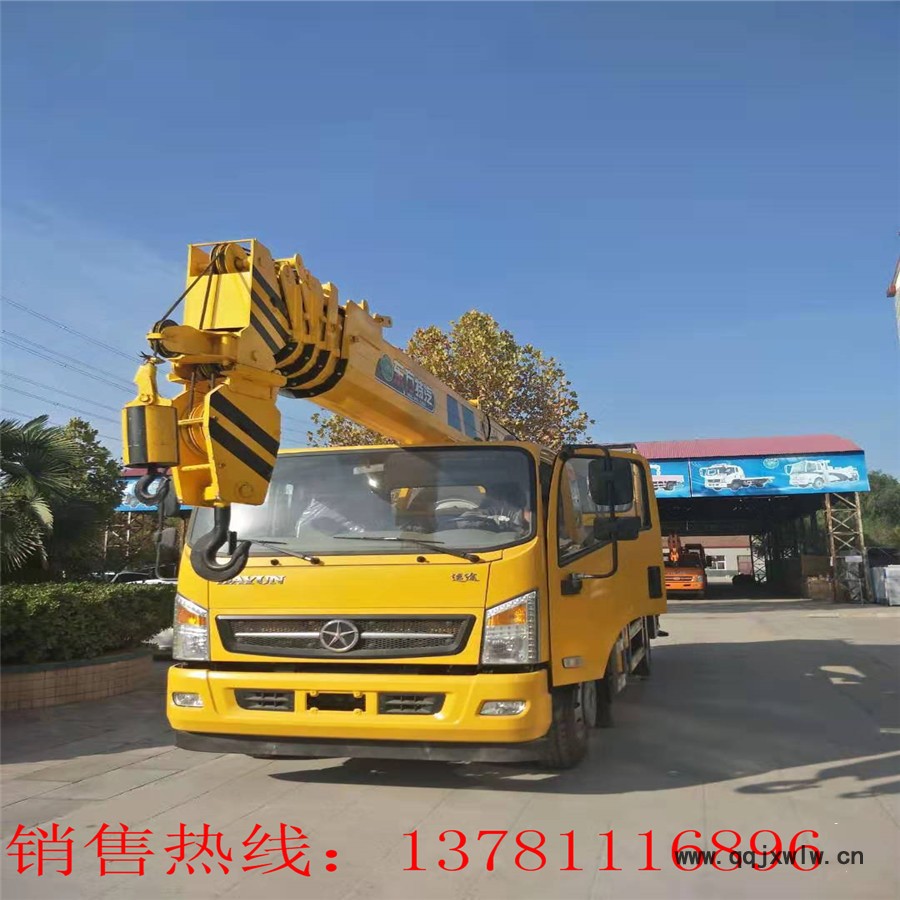 廈門唐駿吊車儀表盤齒輪燈亮了代表 質量好 價格低 廈門唐駿吊車儀表盤齒輪燈亮了代表 質量好 價格低