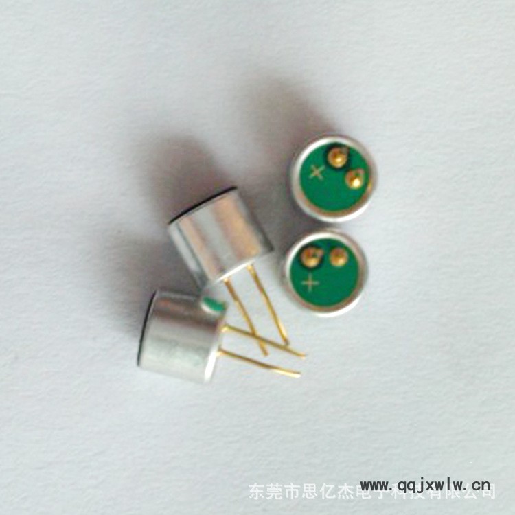 6050插針咪頭