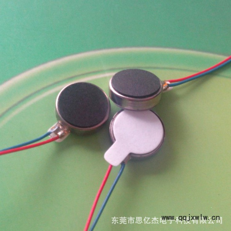 1020焊線馬達(dá)