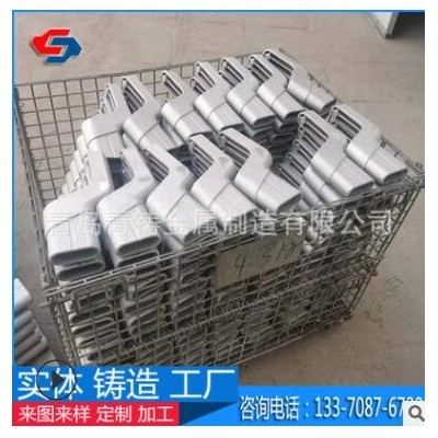 青島鋁合金鑄造廠家銷售鑄鋁件 鑄造鋁合金機(jī)械配件 鋁鑄造件