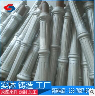 鑄鋁廠供應(yīng)鑄鋁件產(chǎn)品 鑄鋁件翻砂鑄造 鋼模鑄鋁件 鑄鋁機(jī)械配件 舉報(bào) 本產(chǎn)品不支持七天無(wú)理由退貨