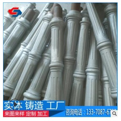鑄鋁廠供應(yīng)鑄鋁件產(chǎn)品 鑄鋁件翻砂鑄造 鋼模鑄鋁件 鑄鋁機(jī)械配件 舉報(bào) 本產(chǎn)品不支持七天無(wú)理由退貨