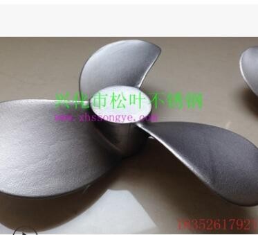 不銹鋼精密鑄造 316精密鑄造 合金 鑄鋼鑄造毛坯 機(jī)械加工來(lái)圖