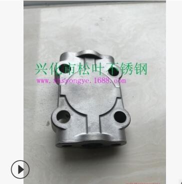 加工定制不銹鋼精密鑄造、不銹鋼鑄造、不銹鋼澆鑄江蘇戴南