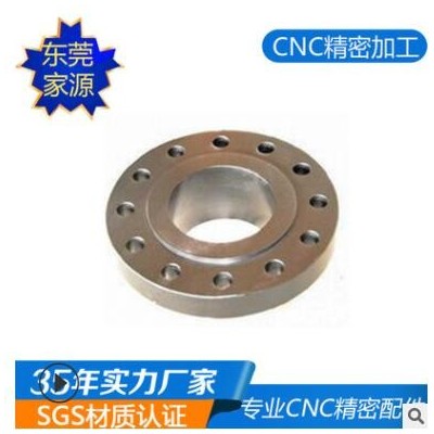 供應(yīng)CNC機(jī)械五金加工 鋁合金四軸數(shù)控機(jī)加工訂制廠家非標(biāo)加工