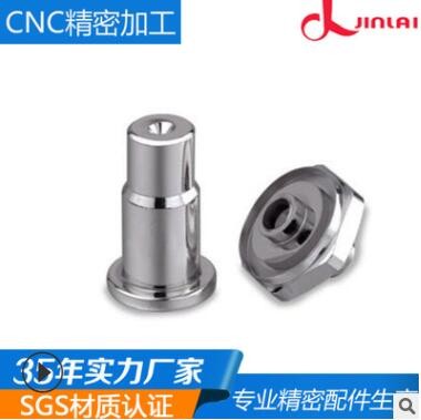 廠家專業(yè)CNC機(jī)五軸數(shù)控來樣加工 鋁合金件精加工定制機(jī)械零部件