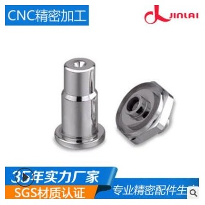 廠家專業(yè)CNC機(jī)五軸數(shù)控來樣加工 鋁合金件精加工定制機(jī)械零部件