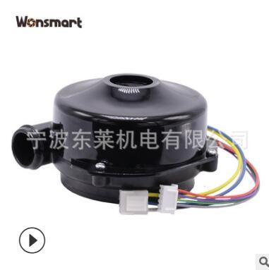 定做12V空氣凈化器用大風(fēng)量高負(fù)壓直流無刷離心式鼓風(fēng)機(jī)