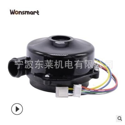 定做12V空氣凈化器用大風(fēng)量高負(fù)壓直流無刷離心式鼓風(fēng)機(jī)