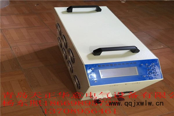 蓄電池內(nèi)阻怎么測量廠家采購