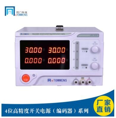 eTM-305