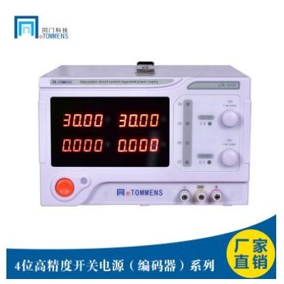 eTM-305