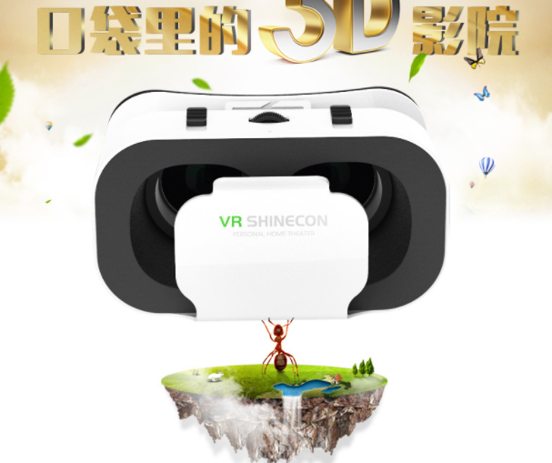 VRbox5代頭戴式vr眼鏡千幻魔鏡3d虛擬現(xiàn)實(shí)眼鏡游戲VR頭盔廠家新款
