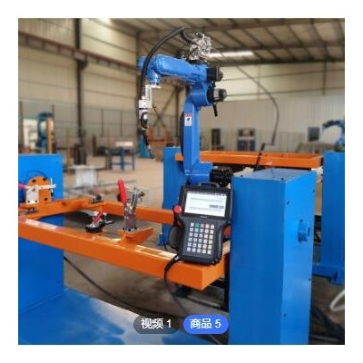 自動(dòng)化焊接機(jī)器人 六軸工業(yè)機(jī)器人自動(dòng)弧焊機(jī)器人6軸機(jī)械手機(jī)械臂