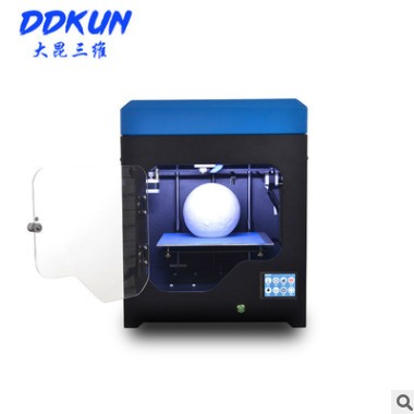 3D打印機(jī) 雙噴頭 迷你家商用 工業(yè)級 diy金屬整機(jī) 大昆三維