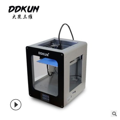 3D打印機(jī) DDKUN-160 教育采購專用機(jī)型 創(chuàng)客 家用 高精度廠家