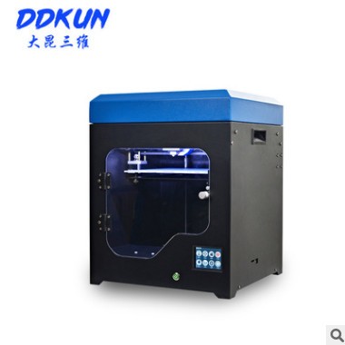 廠家 3d打印機(jī) 準(zhǔn)工業(yè)級 全封閉 教育 公司 大昆三維