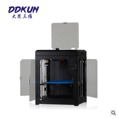 廠家直銷 高精度商用3D打印機(jī) ABS立體模型 打樣服務(wù) 大昆三維
