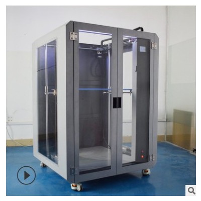 工業(yè)級3d打印機(jī) 大尺寸FDM 600*600*1000一米成型手板雕塑模特