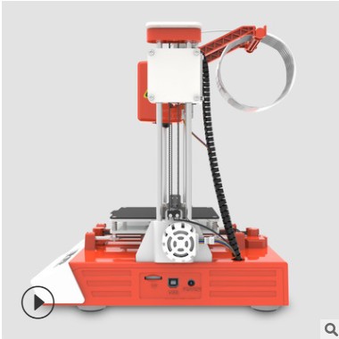 EasyThreed K1深圳3D打印機(jī)廠家玩具家用桌面小型迷你三維立體