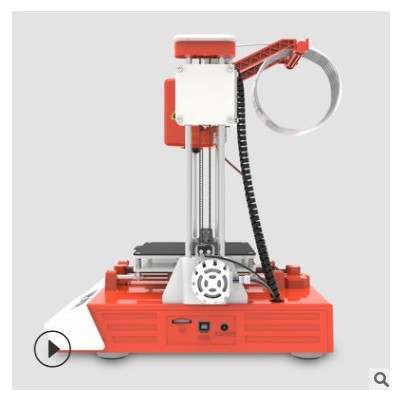 EasyThreed K1深圳3D打印機(jī)廠家玩具家用桌面小型迷你三維立體