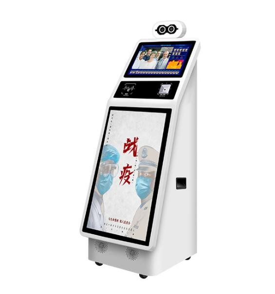 廠家直銷多人測溫熱成像 智能人臉健康碼識別 測溫廣告門崗機器人