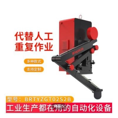 定制 伯朗特工業(yè)機(jī)械手 全自動(dòng)伺服給湯機(jī) 冷室壓鑄機(jī)械手