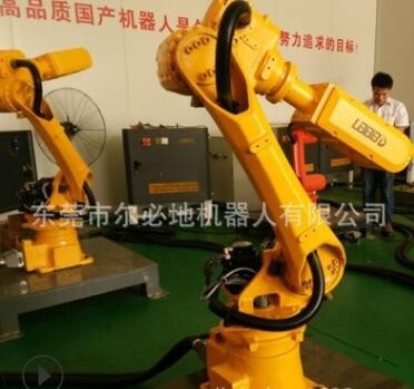 廣東工業(yè)機器人六軸含本體整套鑄件單售 碼垛搬運噴涂焊接功能