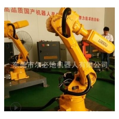廣東工業(yè)機器人六軸含本體整套鑄件單售 碼垛搬運噴涂焊接功能