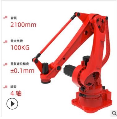 廣州機械手生產(chǎn)廠家直銷自動碼垛機械手 代替人手搬運機械手
