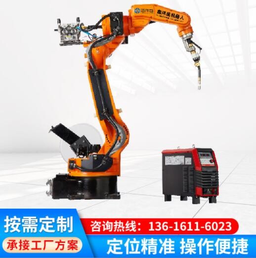 工業(yè)6軸全自動機器人焊接機器人機械手碼垛上下料數(shù)控機械手臂