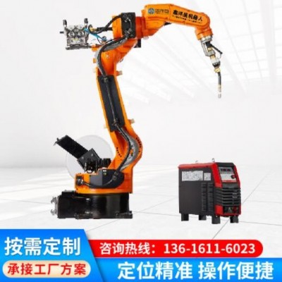 工業(yè)6軸全自動機器人焊接機器人機械手碼垛上下料數(shù)控機械手臂